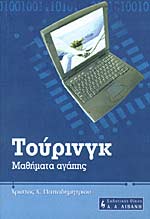 [Image: 2540-2185.jpg?d=20250304090229]