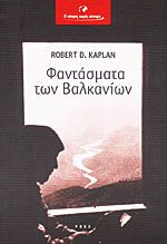 3690-0250.jpg