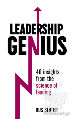 (p/b) Leadership Genius // 40 Insights From The Science Of Leading ...