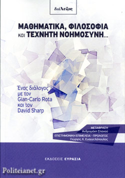 [Image: 1703-0135.jpg?d=20250304080237]