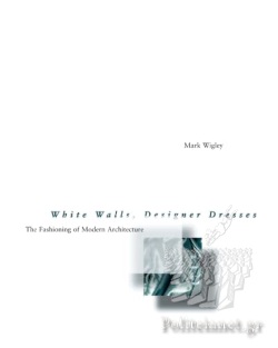 p/b) White Walls Designer Dresses - Wigley Mark