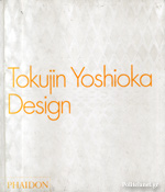 Yoshioka Ryu (h/b) Tokujin Yoshioka Design - Niimi Ryu - Βιβλιοπωλείο Πολιτεία