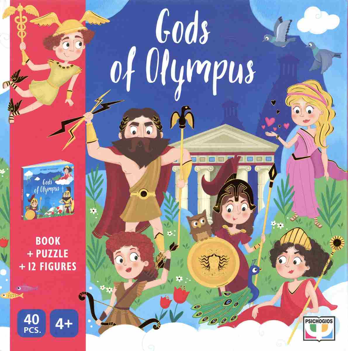 Gods Of Olympus // Book + Puzzle (40 Pieces) +