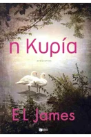 Ιστορια Της Νεοελληνικης Λογοτεχνιας // Απο 1453 Ωσ Το 1961