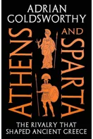 Ιστορία Της Νεοελληνικής Λογοτεχνίας (χαρτόδετη Έκδοση 2025